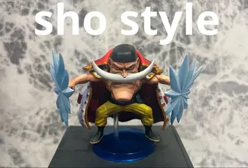 원피스 흰 수염 월드 컬렉션 재도색 의뢰품