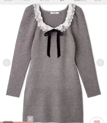 SNIDEL 프릴 넥 니트 원피스