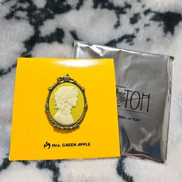 바벨탑 카메오 핀즈 후지사와 료카