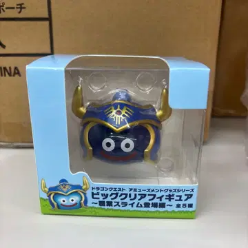 드래곤 퀘스트 빅 클리어 피규어 용사