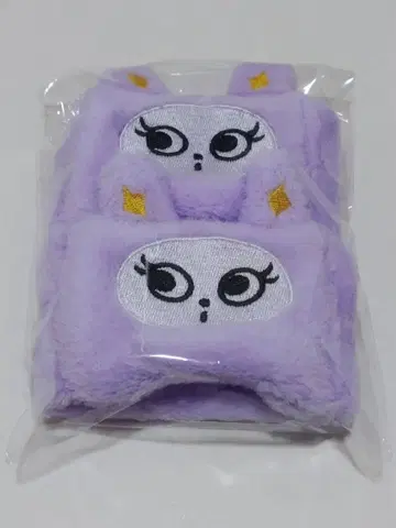 이리에 레오 레피이시트 특전 세안용 리스트 밴드