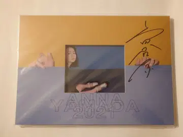 [야마다 안나] 2021 인테리어 달력 사인 포함 벌스데이 카드 포함