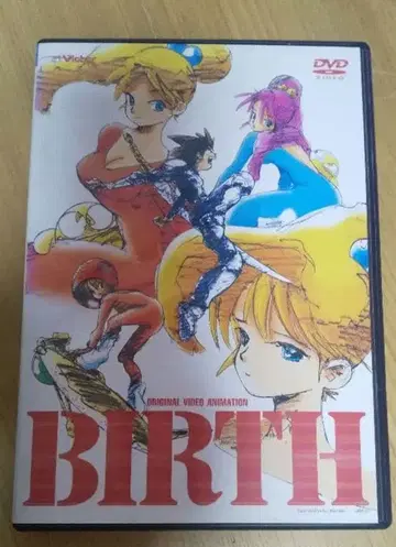 DVD BIRTH 금전 이공