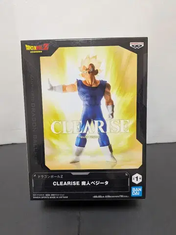 [ 새상품 미개봉 ] 드래곤볼Z CLEARISE 마인 베지터