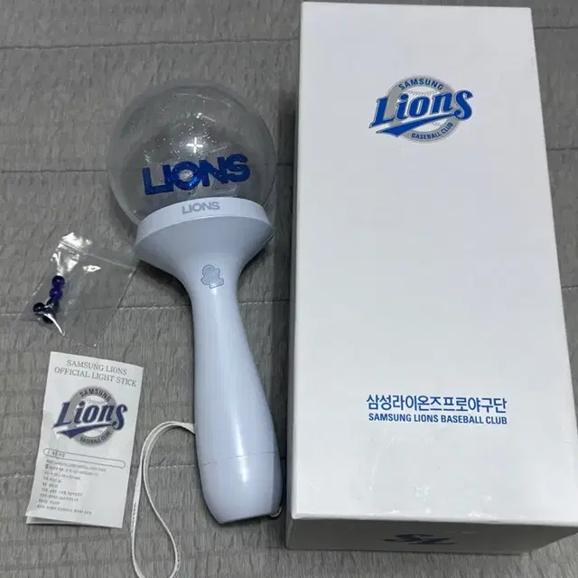 삼성라이온즈 라봉이 응원봉