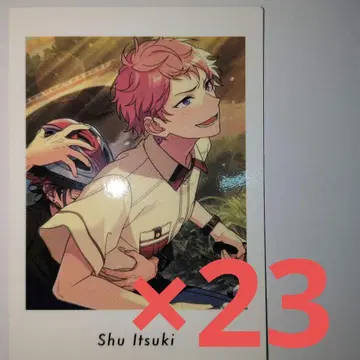 앙스타 파샤츠 아츠키 슈