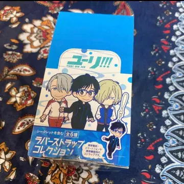 12/16까지 한정 가격 유레카!!! on ICE 러버 스트랩 컬렉션