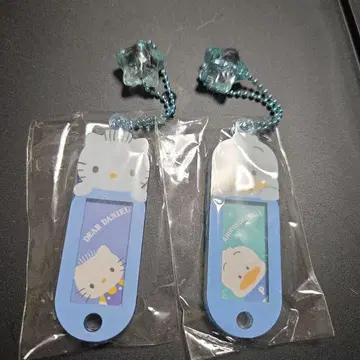 다니엘과 페클 아크릴 키링 2개 세트