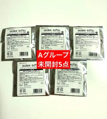 Hazbin Hotel (해즈빈 호텔) 마루이 팝업