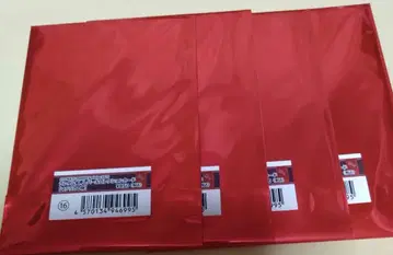 마츠리카의 파르카 미개봉 4점