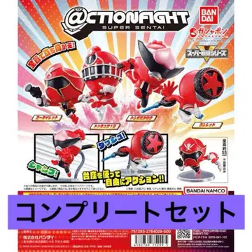 슈퍼 전대 @CTION FIGHT 컴플리트