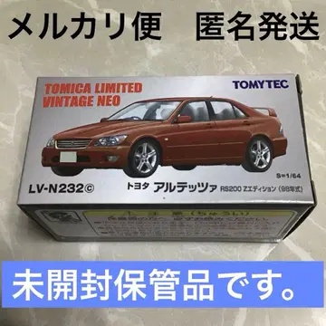 [메루카리 택배 익명 배송] 토미카 리미티드 토요타 알테짜 RS200