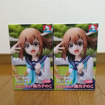 시카노코노코코코시탄탄 사슴 노코노코 피규어 2체 세트