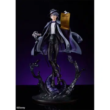 트위스테 1/8 피규어 아즐