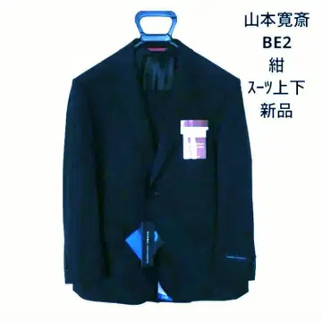 남성용 수트 네이비 야마모토 간사이 졸업식 입학식 비즈니스 취업