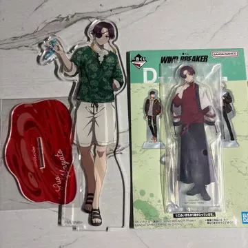 WIND.BREAKER 소방준비 아크릴 스탠드 2개 세트