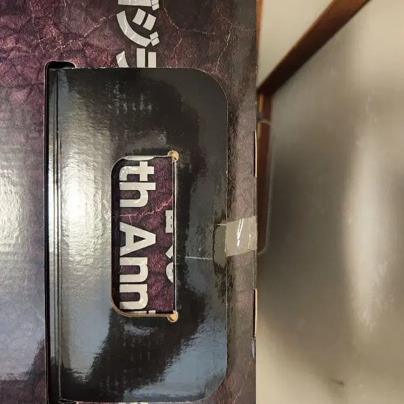 4번째 상품 이미지