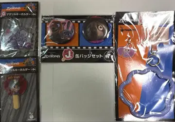 주토피아 해피 복권 J.G.F상 세트