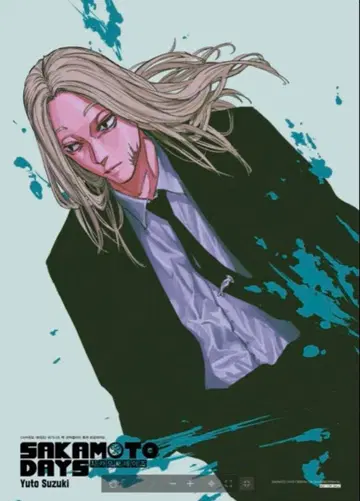 사카모토 데이즈 한국 A3 포스터 카가미네
