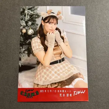 도쿄 여자 프로레슬링 브로마이드 아라이 유키 크리스마스 2025