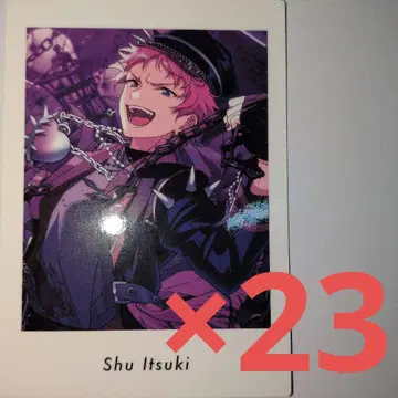 앙스타 파샤츠 아츠키 슈