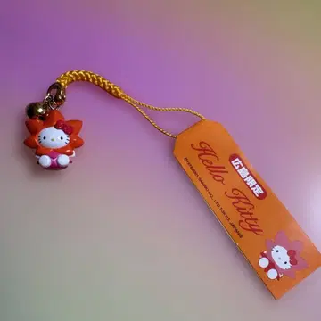 지역 한정 키티 족쇄 헬로키티 히로시마 모미지 만주 참 스트랩