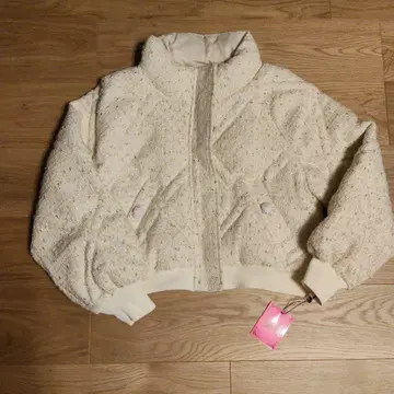 Rady 트위드 파이버 다운 블루종 화이트