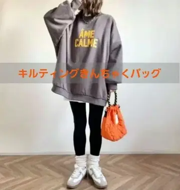 시마무라 mayo 오렌지 퀼팅 백 킨착 백