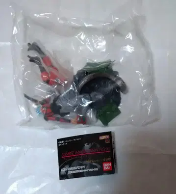 HG 선라이즈 이매지네이션 피규어 키리코 큐비 1종 보톰즈