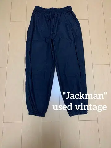 잭맨 나일론 팬츠 조거 블랙