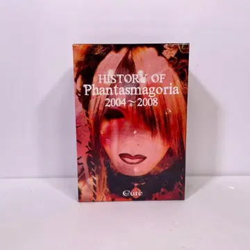 Phantasmagoria DVD HISTORY OF 2004-2008
