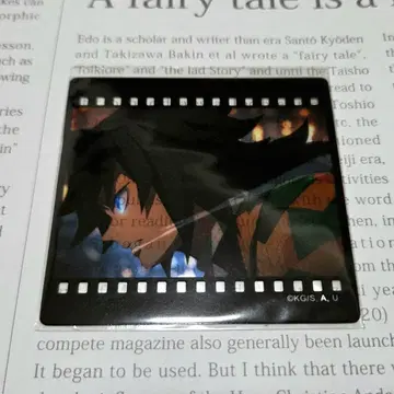 귀멸의 칼날 다이닝 오타노시미 복권 클리어 카드 토미오카 기유