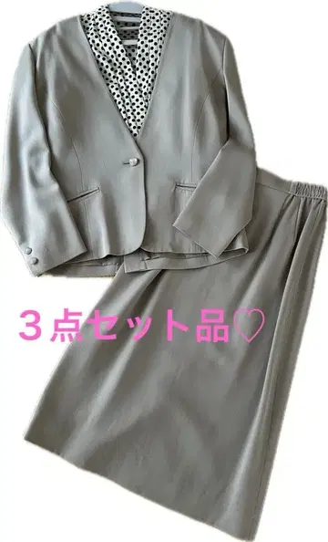 베이지 도트 무늬 옷깃 셋업 3세트 9호