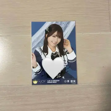 니 아 조이 오자와 마나미 홀 투어 2024 브로마이드 츄 친필