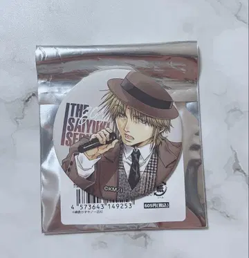 최유기 타워 레코드 캔뱃지 TOWER RECORDS 삼장