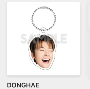 슈퍼주니어 슈퍼쇼 10 아크릴 키링 동해