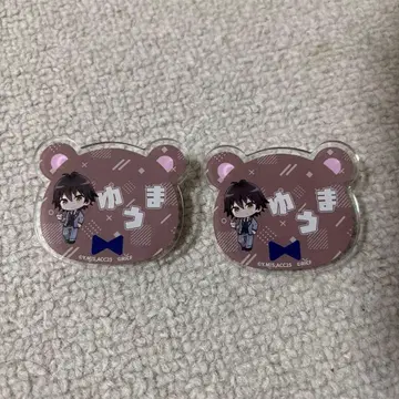 이소가이 유마 이름 배지