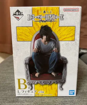 DEATH NOTE 제일복권 B상 L 피규어