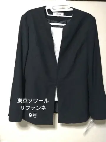 [ 미사용 새상품 ] 도쿄 소와르 리팬 블랙 레이스 인서트 자켓 9호