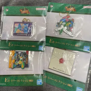 제일복권 미세스 그린애플 E상 러버 컬렉션 4종 세트