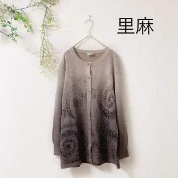 린넨 그라데이션 가디건 엘레강트 라메 울 혼방 일본제 M