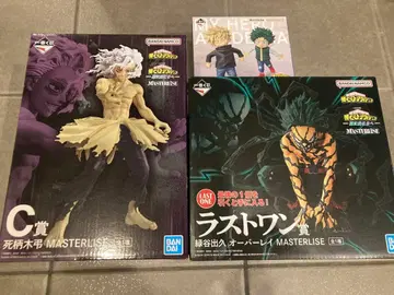 제일복권 히로아카 라스트 원상 C상 E상