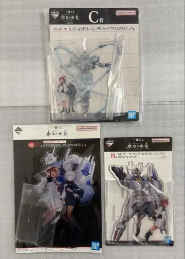 제일복권 수성의 마녀 비주얼 스탠드 슬레타 & 미오리네