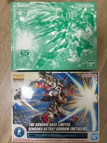 MG 건담베이스 한정판 전국 아스트레이 건담 메탈릭