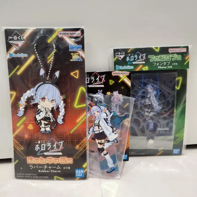 (미개봉)홀로라이브 제일복권 페코라 아크릴스탠드 키링 러버챰 폰탭