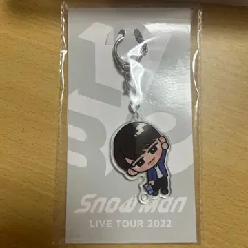 Snow Man LIVE TOUR 2022 와타나베 쇼타 스노우 키링