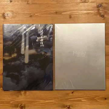 Snow Man (스노우맨) 타키자와 가부키 & Mania 팜플렛 세트