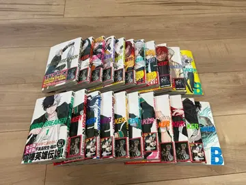 WIND BREAKER 윈드 브레이커 22권 세트