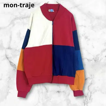 몬트라제 얇은 소재 점퍼 컬러풀 긴팔 저지 면 100% 일본제 M