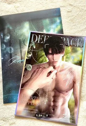 연애와 심공 레이 색지